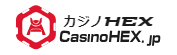 オンラインカジノ オンラインカジノ