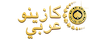 casinoaraby casinoaraby