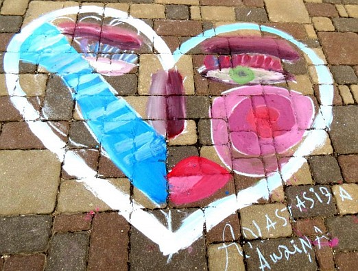 Hearts - Children Paintins Hearts - Children Paintins