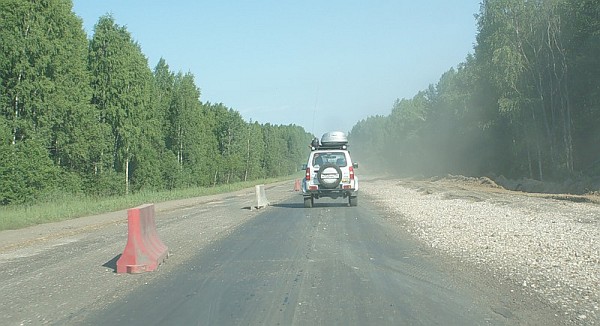 Half-Lane Half-Lane