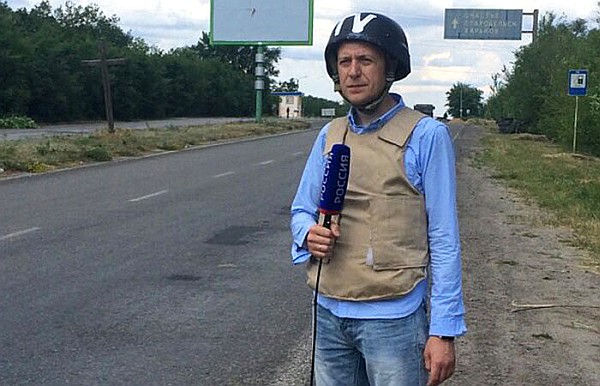 Igor Kornelyuk Igor Kornelyuk