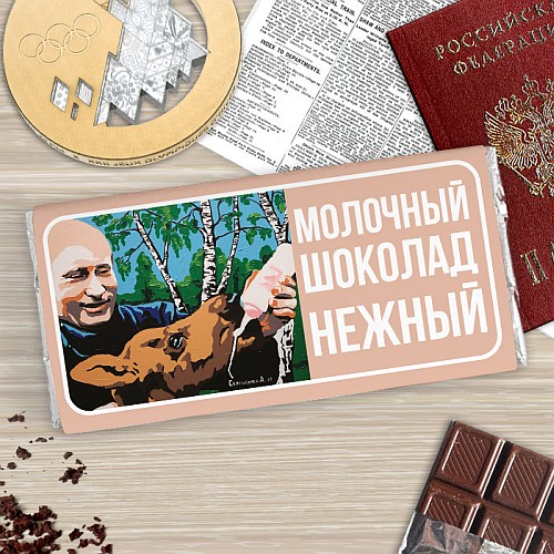Putin Chocolate