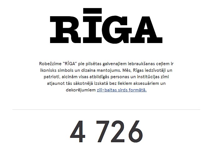 Riga Sign; National Requirement