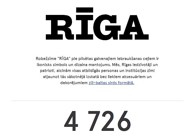 Riga Sign; National Requirement Riga Sign; National Requirement