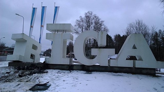 Riga Sign Damaged