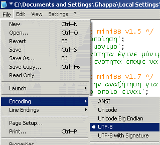 UTF8 signature in plain text files - Notepad2