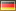 Germany Flag