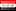 Iraq Flag