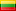 Lithuania Flag