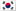 The flag of South Korea