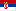 Serbia Flag