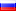 Russia Flag